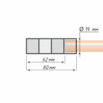 Наконечник «Квартер» (19 А/П)