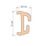 Профиль дополнительный для рул. шторы «Мини День-Ночь» (Коричневый)