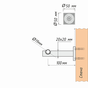 изображение кронштейн «кубус i 19» на olexdeco.ru