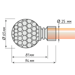 Наконечник «Метеор» (25 ЧМ)