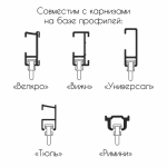 Бегунок 4 мм упак. 1000 шт (Серый)