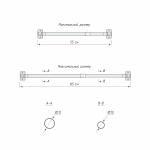 Карниз-кафе «Невада» белый (12 мм 55-85)