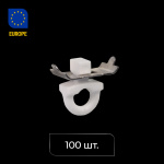 Стопор узкий комбинированный упак. 100 шт (Белый)