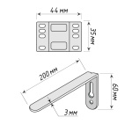 Кронштейн для потолочного карниза ПВХ с пластиной 200х60 мм (Комплект)
