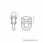 Бегунок 4 мм упак. 100 шт (Серый)