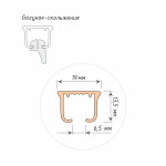 фото профильный карниз для штор «отель» черный в интернет-магазине Олексдеко