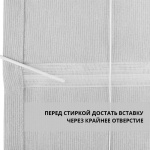 Римская штора Relax с мягкими складками «Лен» Оливковый (Вена ширина 130 см высота 170 см)