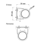 Рулонная штора «Мини» фурнитура Белая. Ткань коллекции «Тэсиро» Коричневый (компл. Besta)