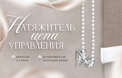 С заботой о самых близких - ваших детях и питомцах!