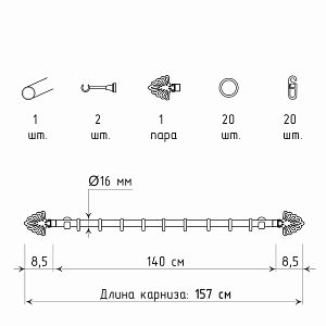 изображение однорядный стеновой карниз для штор «модель» на olexdeco.ru