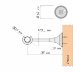 Кронштейн «Открытый Элегия I» (25 А)