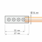 Наконечник «Аллюр» (16 П)