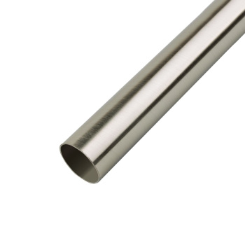 Труба гладкая 16 мм (НС 160)