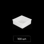 Крышка для блистера 38х38 мм упак. 100 шт (Белый)