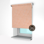 Рулонная штора «Стандарт» фурнитура Белая. Ткань коллекции «Шелк Blackout» Мокка