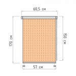 Рулонная штора «Мини» Шелк/Мокка BO (57 х 170 СП)
