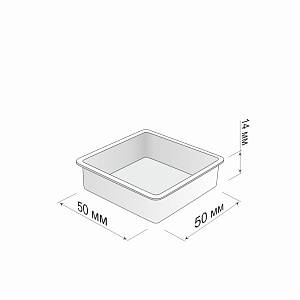 Крышка для блистера 50х50 мм (квадратная) упак. 100 шт