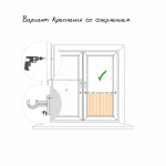 Карниз-кафе «Невада» сатин (12 мм 85-135)