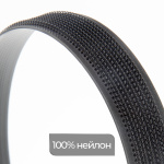 Лента «Липучка-крючок жесткая» 20 мм (Черный)