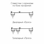 фото бегунок на шнуре поворотный «jn rondo» ø11мм h=17мм шаг 80мм в интернет-магазине Олексдеко