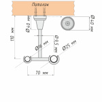 Кронштейн «Потолочный открытый II» (25/16 А)