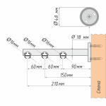 Кронштейн «Прости III 16/16/16» (НС)