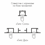 Крючки для штор Гвоздик (упак. 100 шт. Белый)