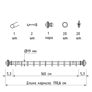 изображение однорядный стеновой карниз для штор «верди» на olexdeco.ru