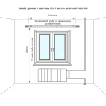 Портьера 1 шт «Lino» серый (250х290)