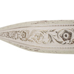 Декоративная планка «Жасмин» (6 Шампань)